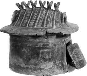 SPQR. История Древнего Рима SPQR. История Древнего Рима