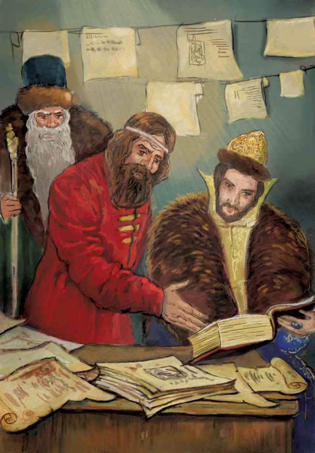 Печатное дело Печатное дело