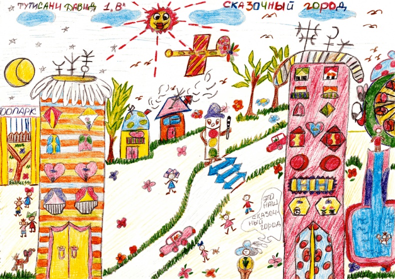 Петя Бабочкин (сборник) Петя Бабочкин (сборник)