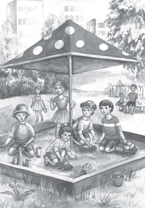 Сказки-подсказки для детей и их родителей Сказки-подсказки для детей и их родителей