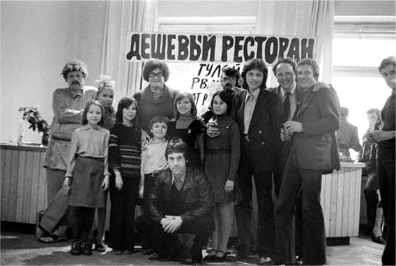 Я лечила Высоцкого Я лечила Высоцкого