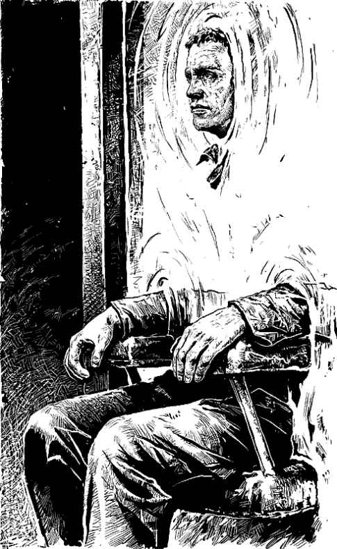 За други своя За други своя