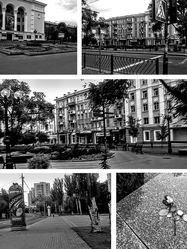 Война маленького человека Война маленького человека