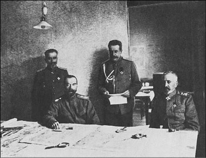 Великий князь Николай Николаевич Великий князь Николай Николаевич