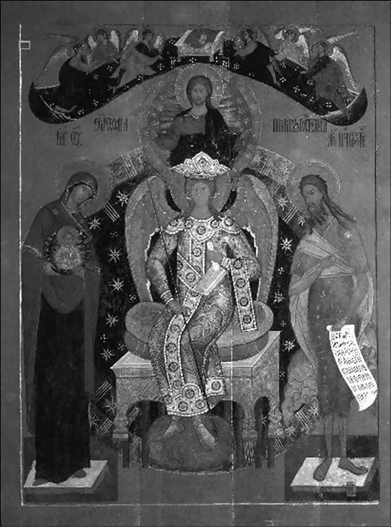 Богини славянского мира Богини славянского мира