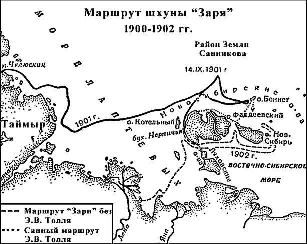 100 великих курьезов истории 100 великих курьезов истории