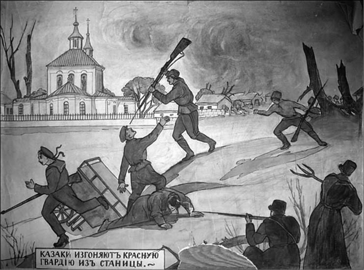 Вёшенское восстание Вёшенское восстание