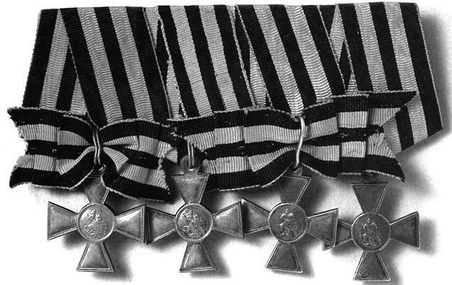 100 великих наград мира 100 великих наград мира