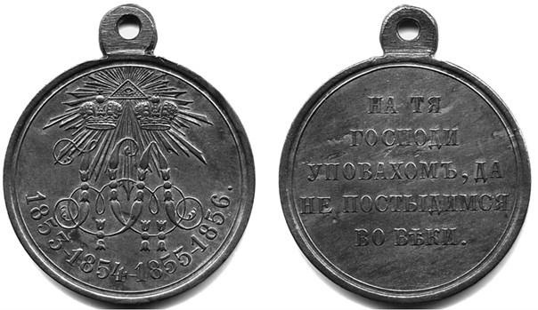 100 великих наград мира 100 великих наград мира