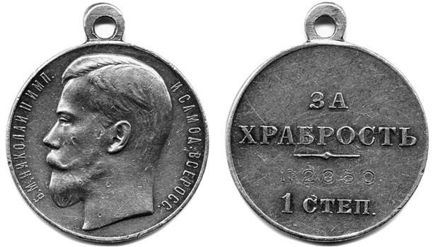 100 великих наград мира 100 великих наград мира
