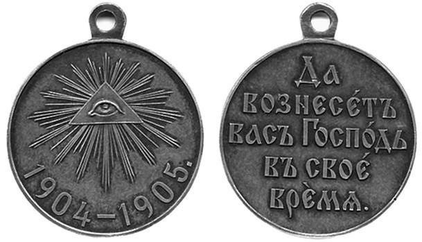 100 великих наград мира 100 великих наград мира