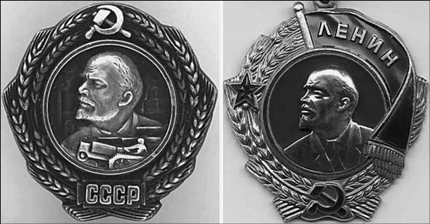 100 великих наград мира 100 великих наград мира