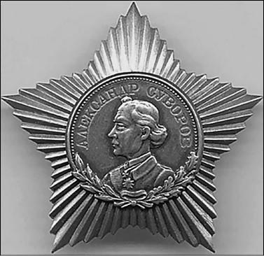 100 великих наград мира 100 великих наград мира