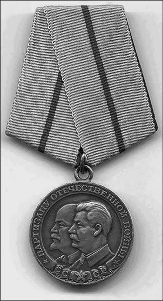 100 великих наград мира 100 великих наград мира