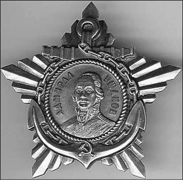 100 великих наград мира 100 великих наград мира