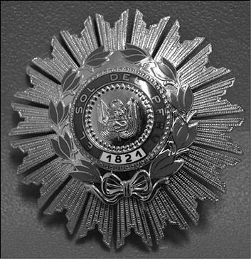 100 великих наград мира 100 великих наград мира