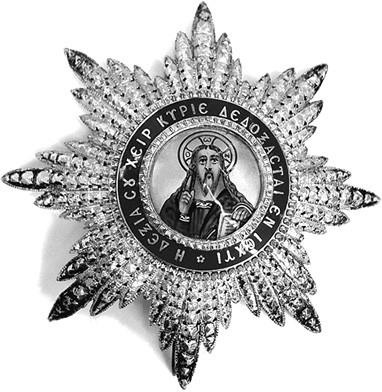 100 великих наград мира 100 великих наград мира