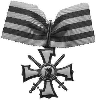 100 великих наград мира 100 великих наград мира