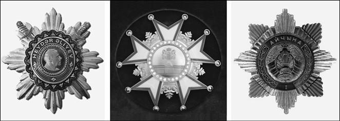 100 великих наград мира 100 великих наград мира