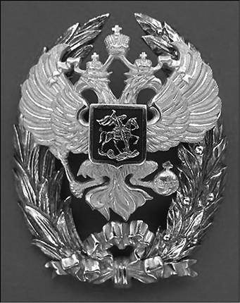 100 великих наград мира 100 великих наград мира