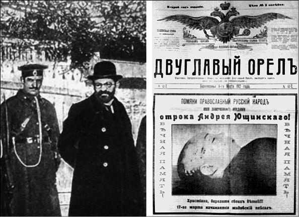 Сто великих криминальных драм XX века Сто великих криминальных драм XX века