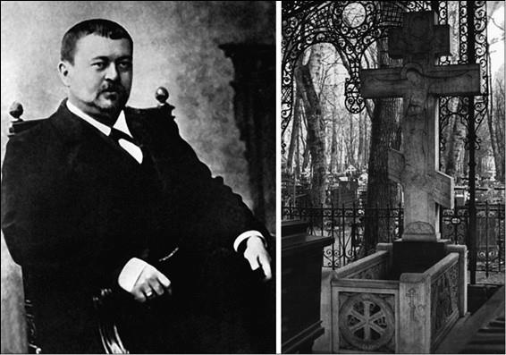 Сто великих криминальных драм XX века Сто великих криминальных драм XX века