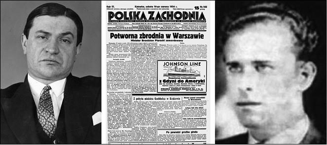 Сто великих криминальных драм XX века Сто великих криминальных драм XX века