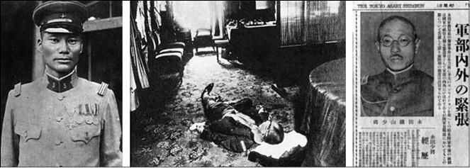 Сто великих криминальных драм XX века Сто великих криминальных драм XX века