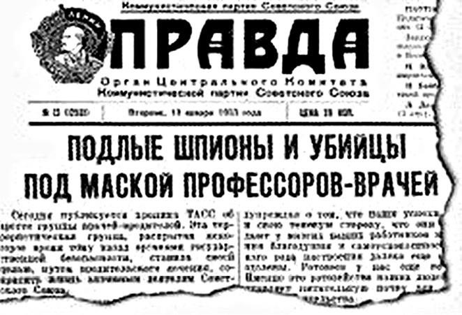 100 великих загадок современности 100 великих загадок современности