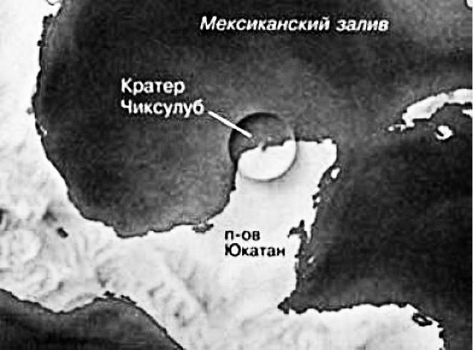 100 великих загадок современности 100 великих загадок современности