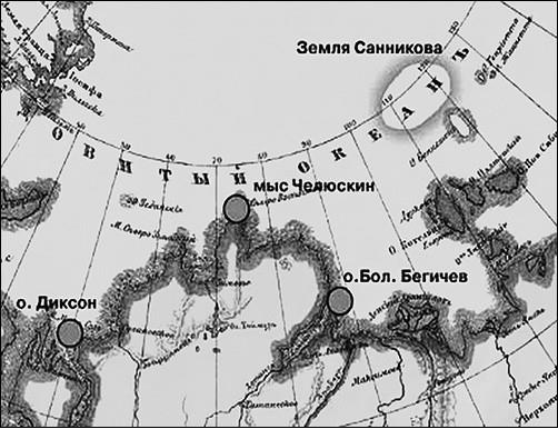 100 великих заблуждений 100 великих заблуждений