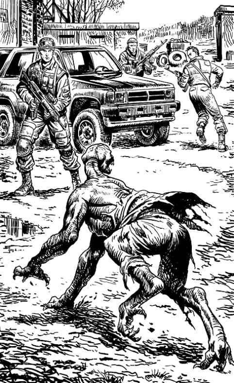 Начало Начало