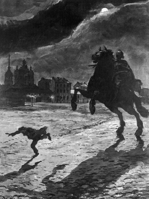 Привидения русских усадеб. И не только… Привидения русских усадеб. И не только…