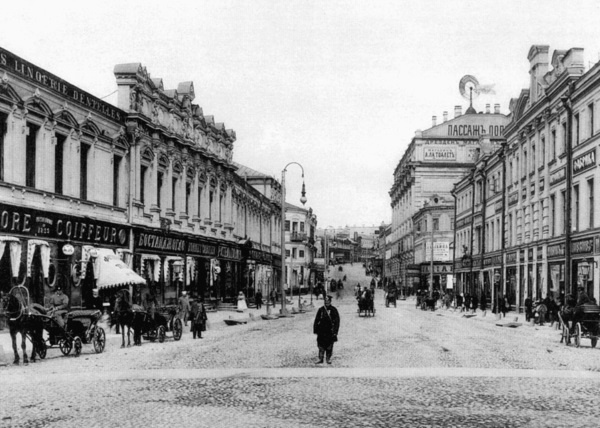 Привидения русских усадеб. И не только… Привидения русских усадеб. И не только…