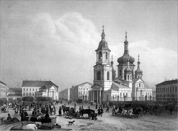100 великих криминальных историй 100 великих криминальных историй