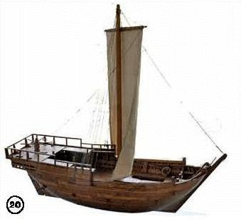 История леса. Взгляд из Германии История леса. Взгляд из Германии