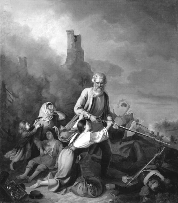 Партизанская война в 1812 году Партизанская война в 1812 году