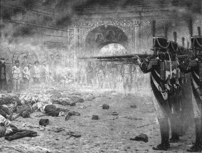 Партизанская война в 1812 году Партизанская война в 1812 году