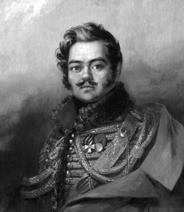 Партизанская война в 1812 году Партизанская война в 1812 году