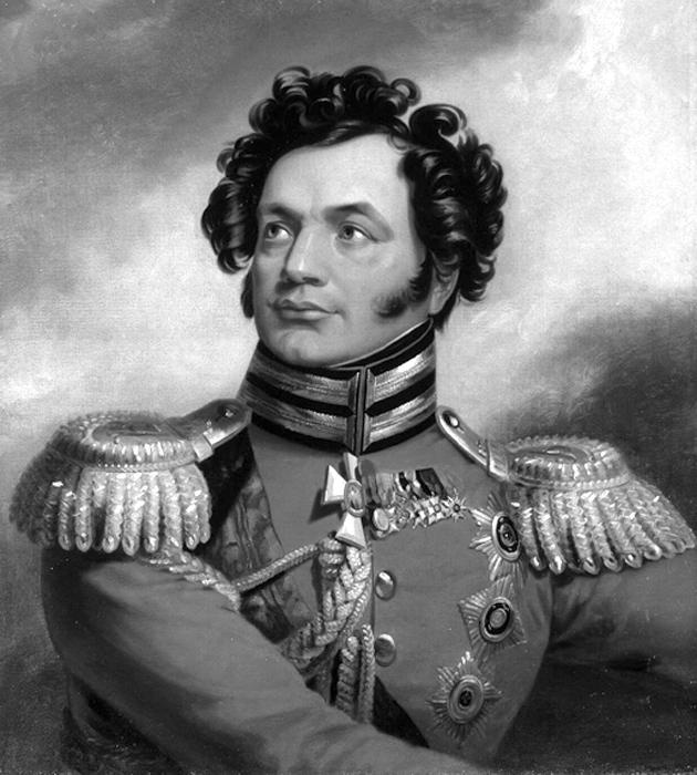 Партизанская война в 1812 году Партизанская война в 1812 году