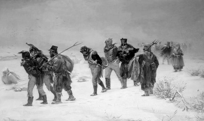 Партизанская война в 1812 году Партизанская война в 1812 году