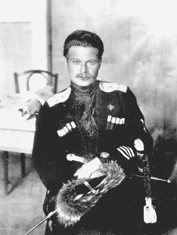 Изгнанная армия. Полвека военной эмиграции. 1920-1970 гг. Изгнанная армия. Полвека военной эмиграции. 1920-1970 гг.