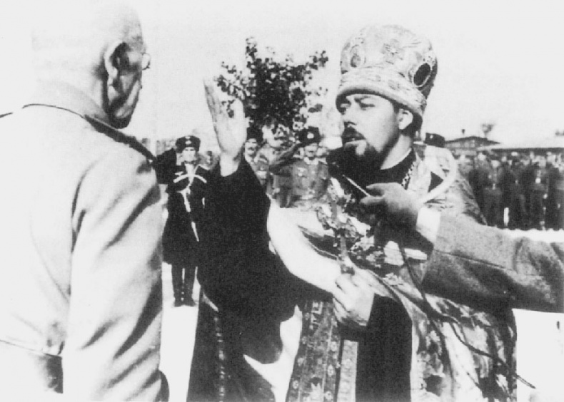 Изгнанная армия. Полвека военной эмиграции. 1920-1970 гг. Изгнанная армия. Полвека военной эмиграции. 1920-1970 гг.