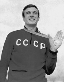 100 великих олимпийских чемпионов 100 великих олимпийских чемпионов