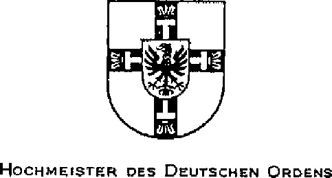 История Тевтонского ордена История Тевтонского ордена