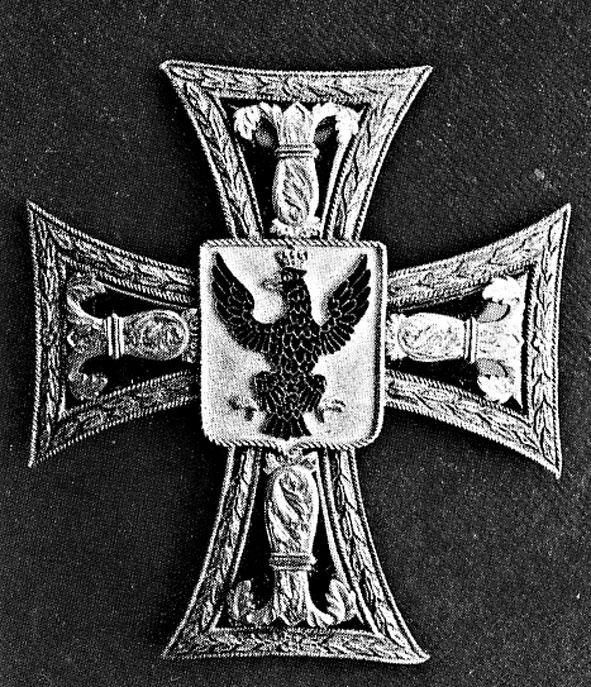 История Тевтонского ордена История Тевтонского ордена