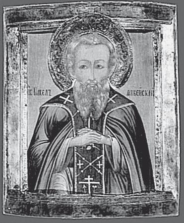100 великих монастырей 100 великих монастырей
