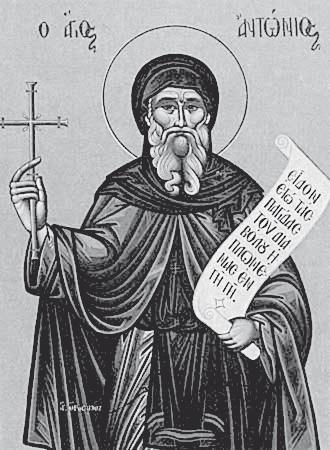 100 великих монастырей 100 великих монастырей