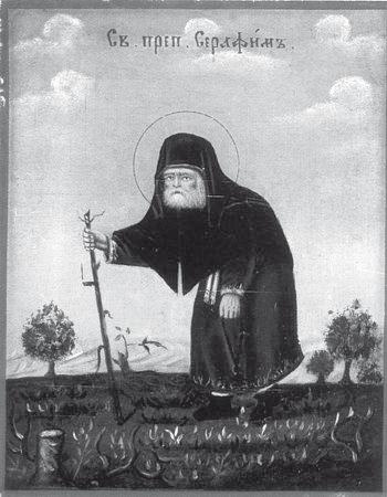 100 великих монастырей 100 великих монастырей