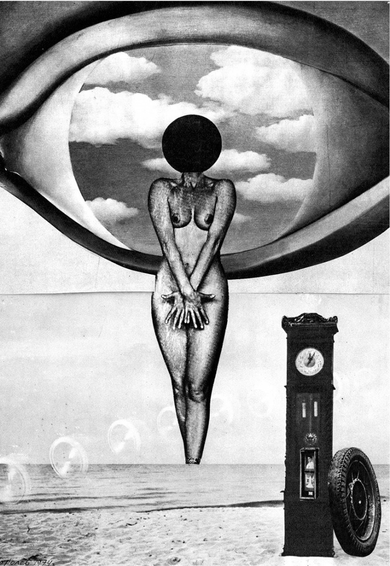 Дом Близнецов Дом Близнецов